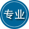 郁南专业道路救援