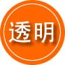 郁南救援费用合理